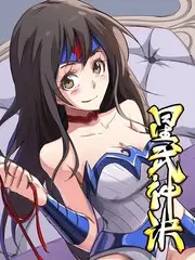 山野厨房 美食综艺免费观看