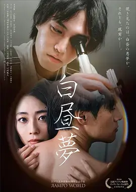 千灯照旧城 电视剧全集免费观看